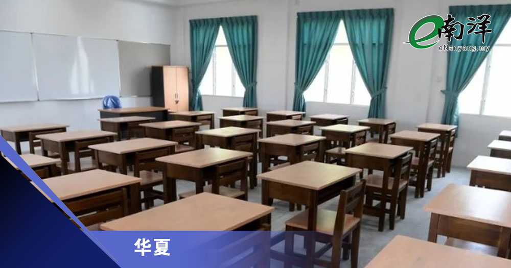 华社无视国中华文?/华夏