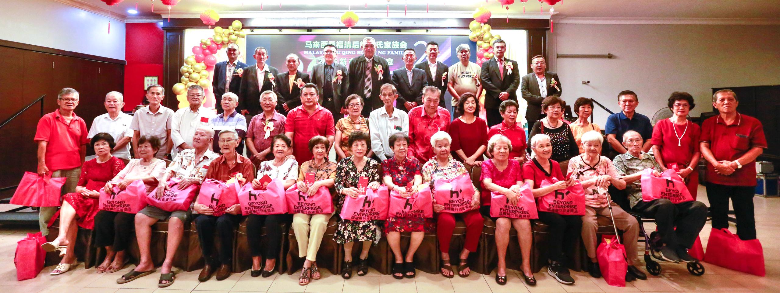 福清后屿,黄氏家族,新春团拜