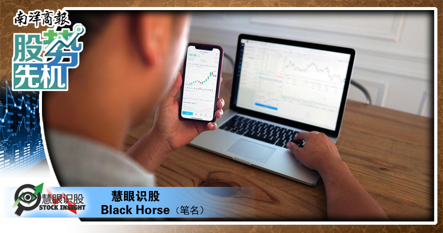 【股势先机】从绝望到狂喜 股市的游戏你玩明白了?/慧眼识股
