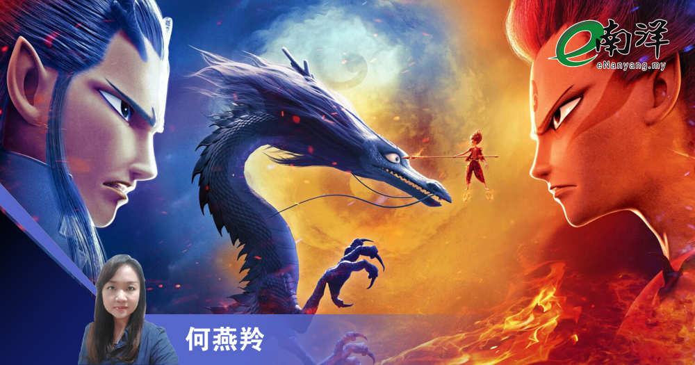等待的成本远超想象/何燕羚