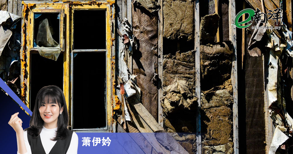 房屋装修靠储蓄还是贷款？/萧伊妗