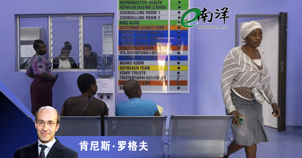 美国关税也冲击非洲拉美/Project Syndicate