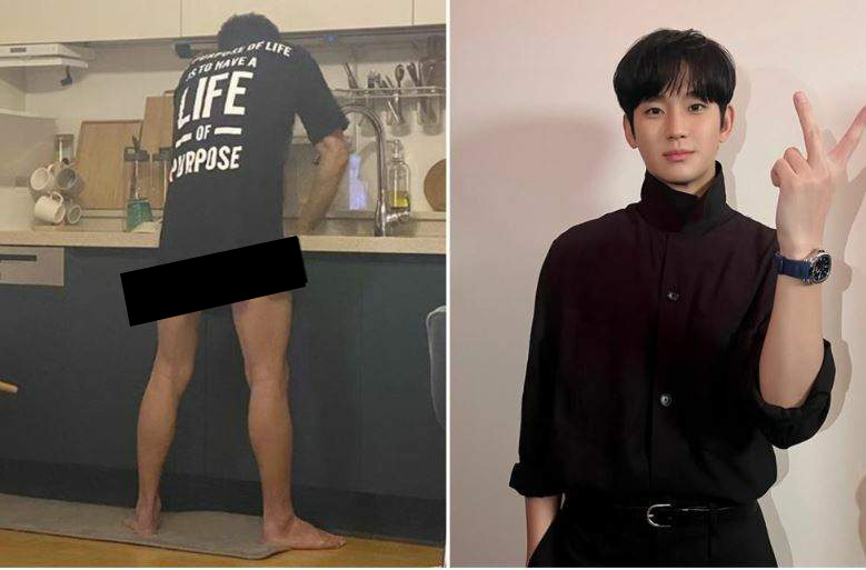 金秀贤,金赛纶,