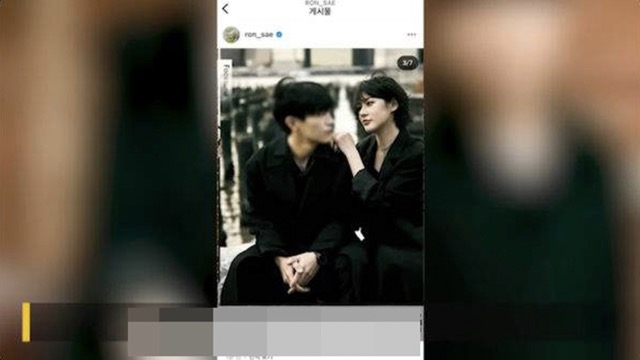 金赛纶曾上传一组婚照
