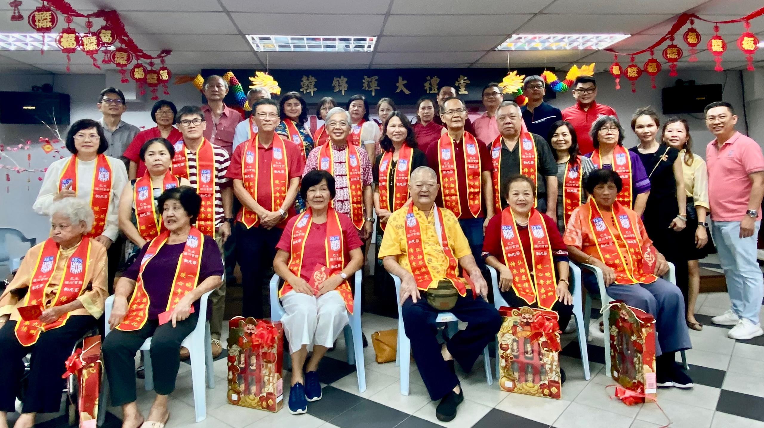 巴生,福州会馆,拗九节,新春团拜,孝道