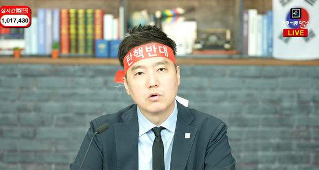 横竖研究所 金世义