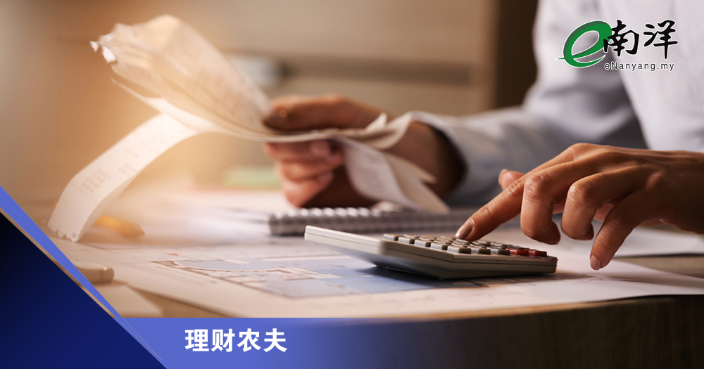 成年人的财务自由焦虑/理财农夫