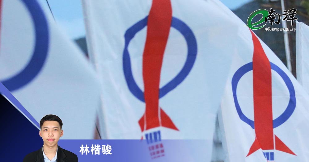 行动党还能再创高峰吗?/林楷骏