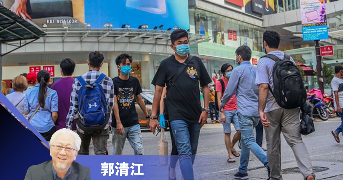 火箭马华民政何去何从?华人路在何方?/拿督郭清江