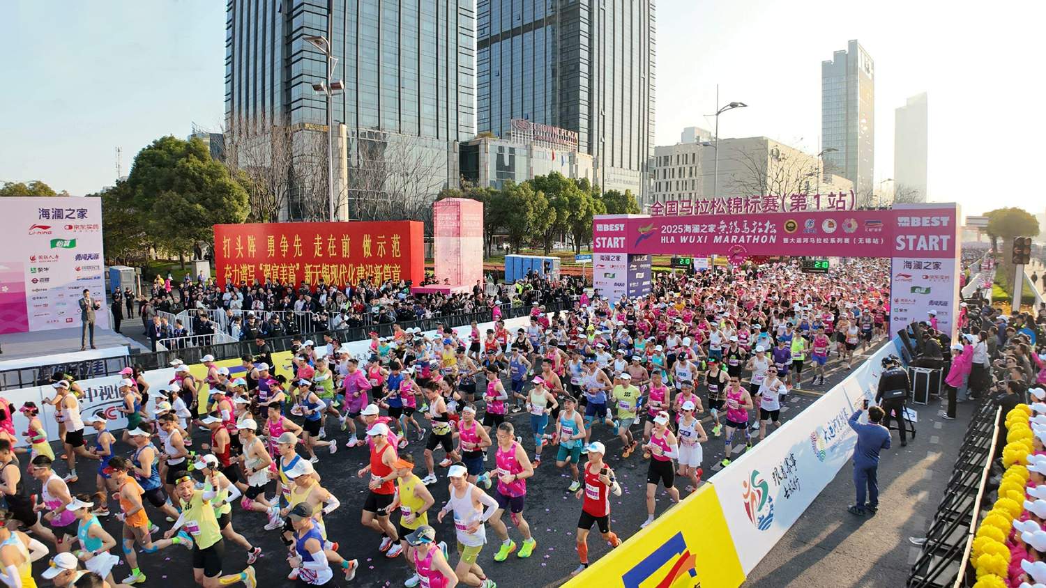 跑马拉松买房有优惠 最高可减5万！