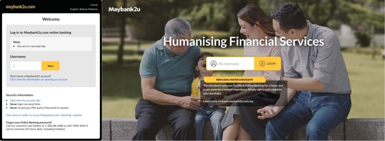 Maybank更换网上支付界面