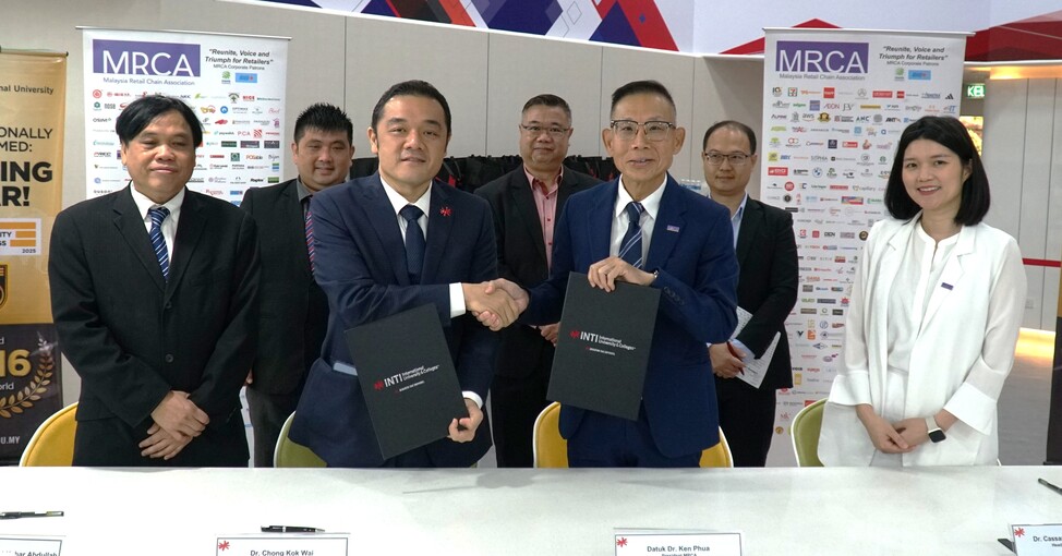 英迪大学与零售连锁协会 加强教育与行业合作