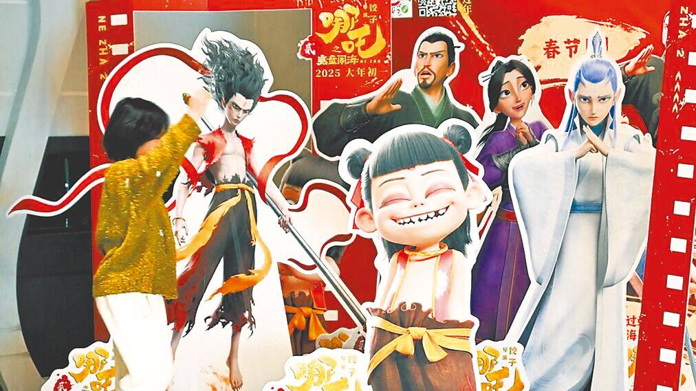 美国娱乐公司宣布改编《哪吒》 中国网友:别碰中国神话!