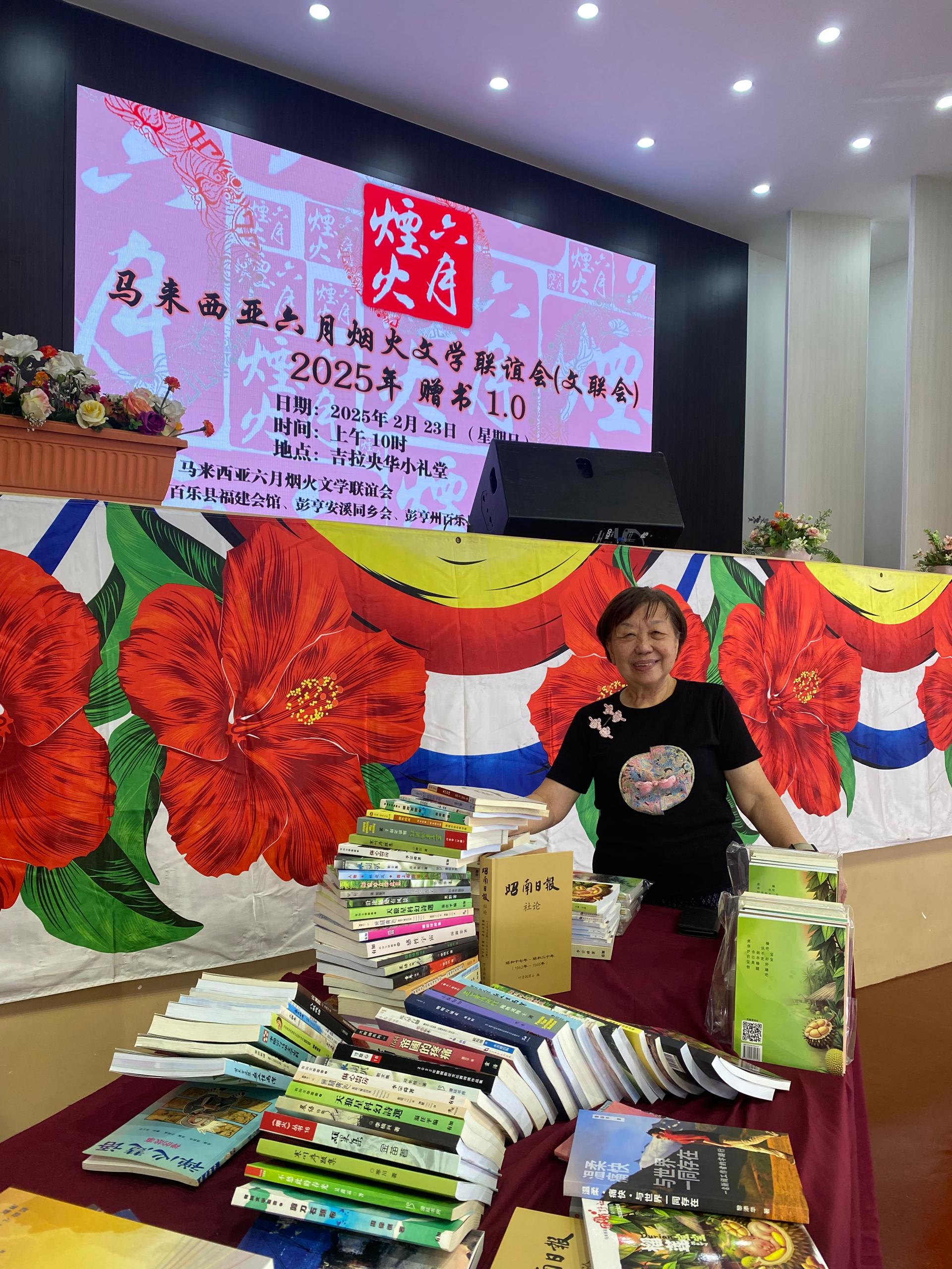 心灵的灯塔——赠书百乐县8华小/林玉蓉