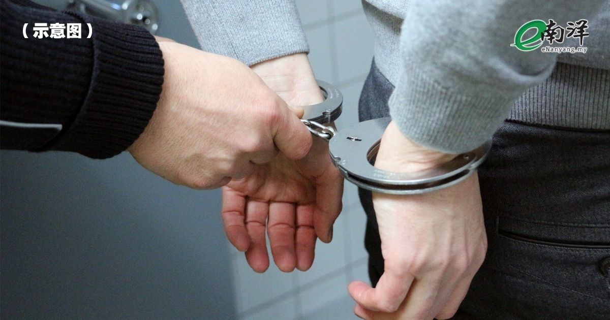 半山芭扫毒行动  警方逮55人 包括2涉毒警员