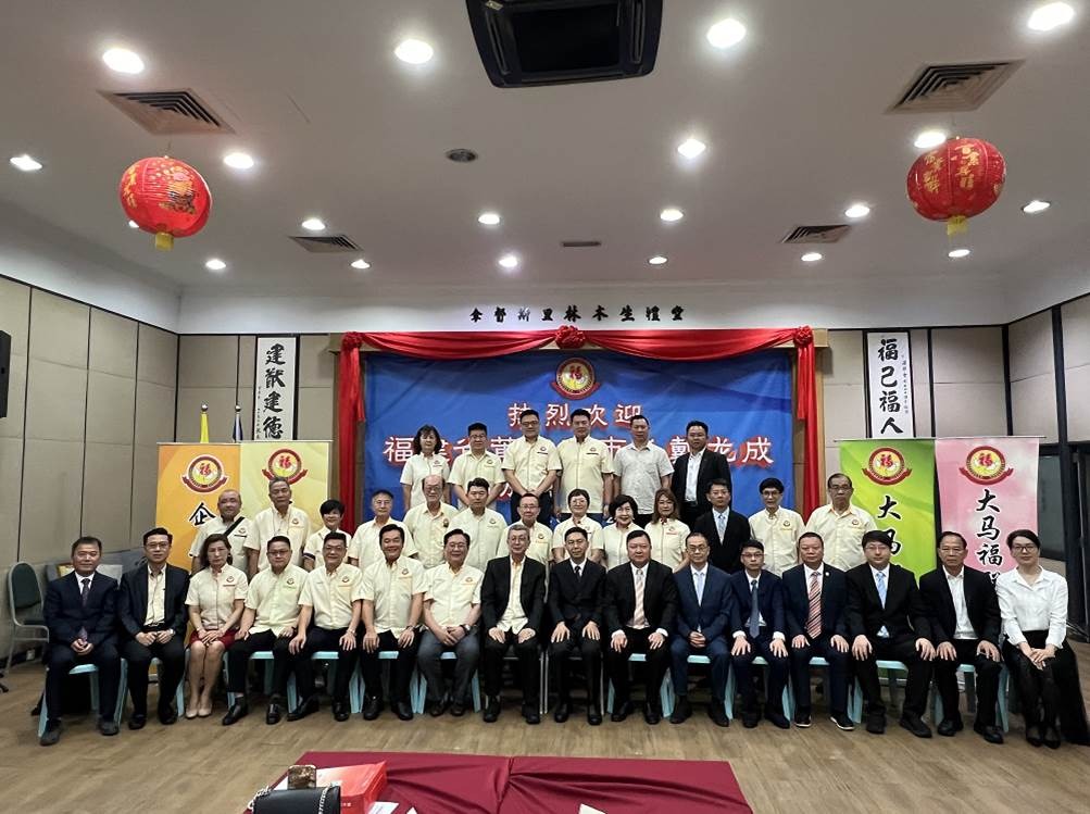 中国莆田市代表团 与福联会座谈交流