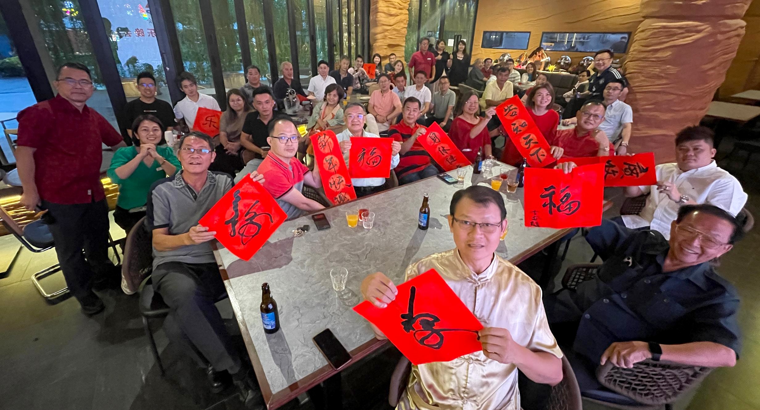 雪隆广告公会新春晚会