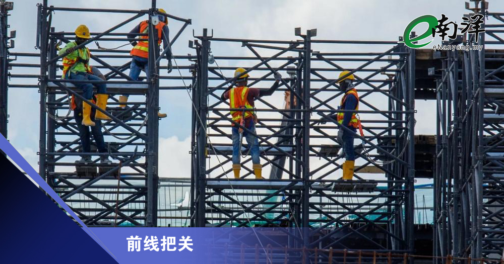 无限逐梦 贪多嚼不烂?/前线把关