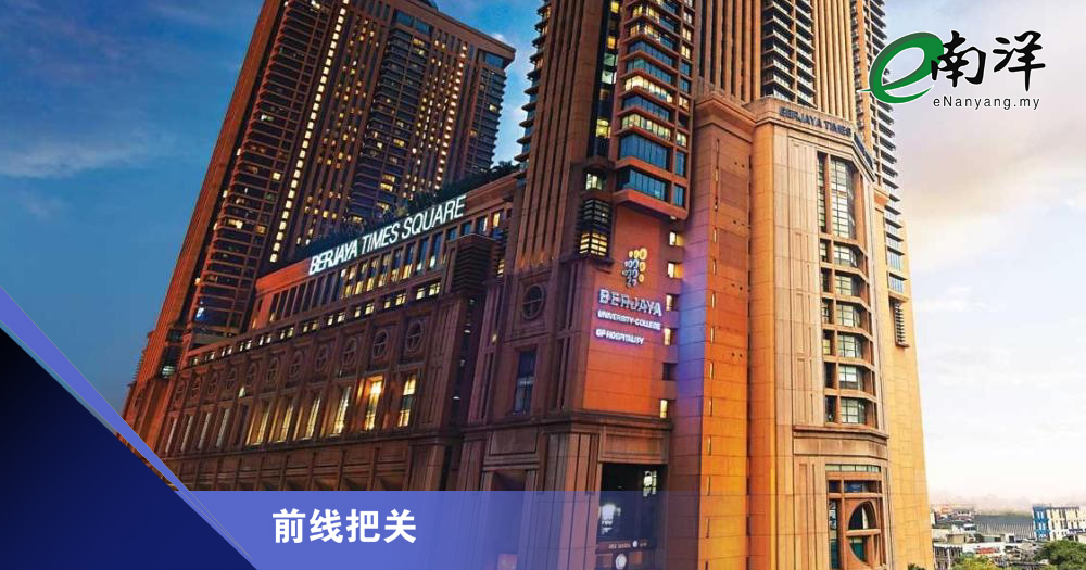 追求多元化 不本末倒置/前线把关
