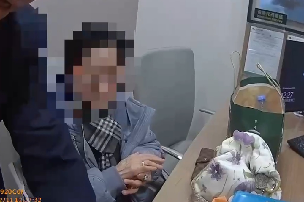 台老妇“与梁朝伟订婚”急欲汇款 银行警方合阻交友骗局
