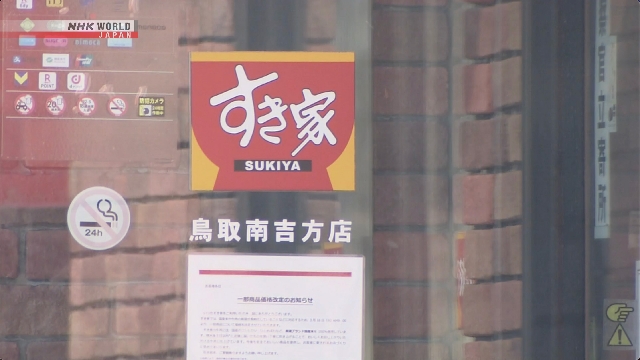 味噌汤“被加料鼠尸”日连锁餐厅急道歉