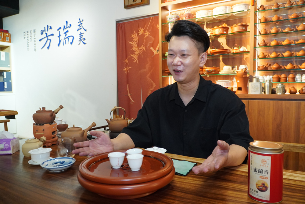 潮州工夫茶21式 观茶汤三口品之