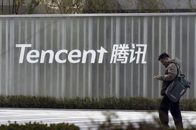 系列热门游戏带旺 腾讯营收创一年新高