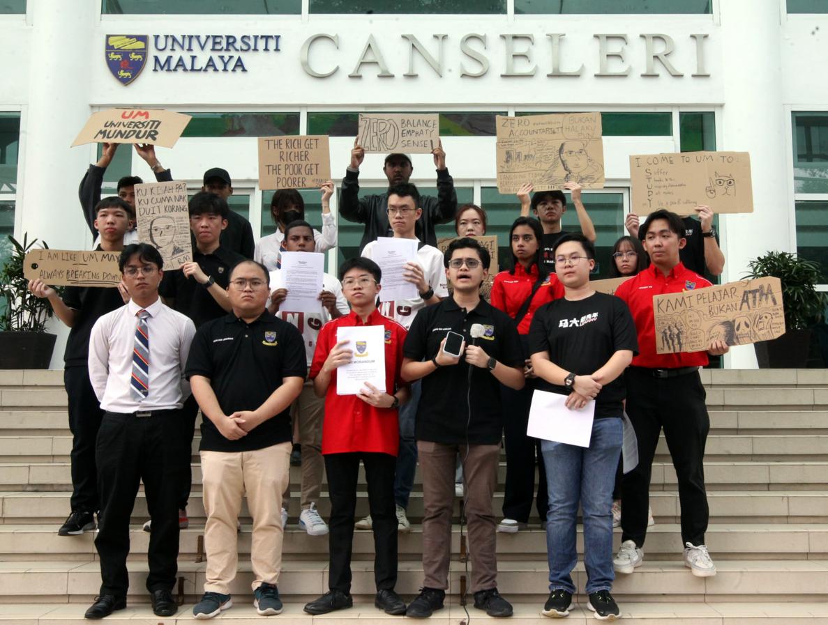 学生会抗议课程注册系统差 吁马大废学费清零政策