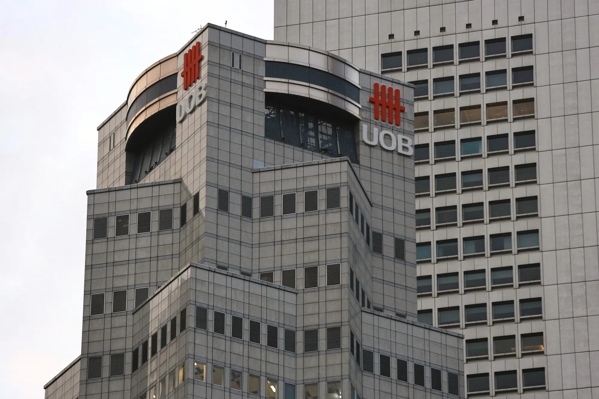 遭物流公司前CEO指控违法 大华银行:无根据且具诽谤性