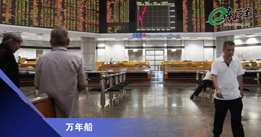 关税战牵扯股市/万年船