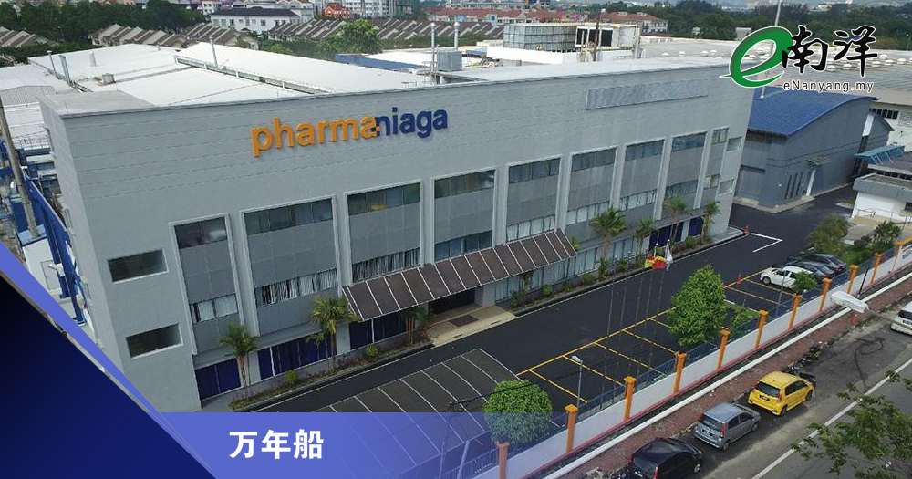 发马重组见曙光/万年船