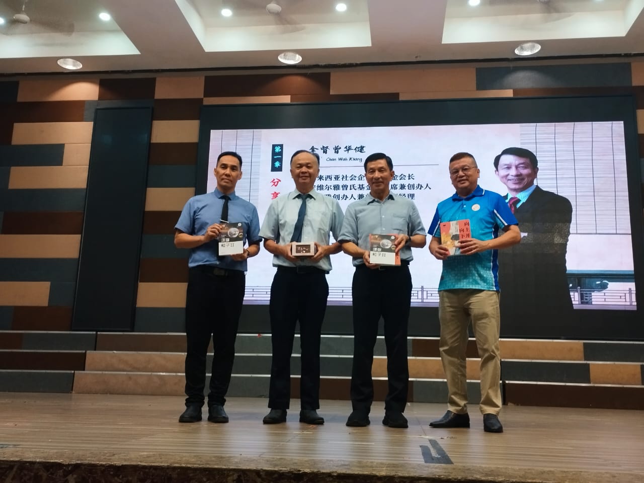 社会企业家基金会于安顺三民独中办讲座 分享儒家思想