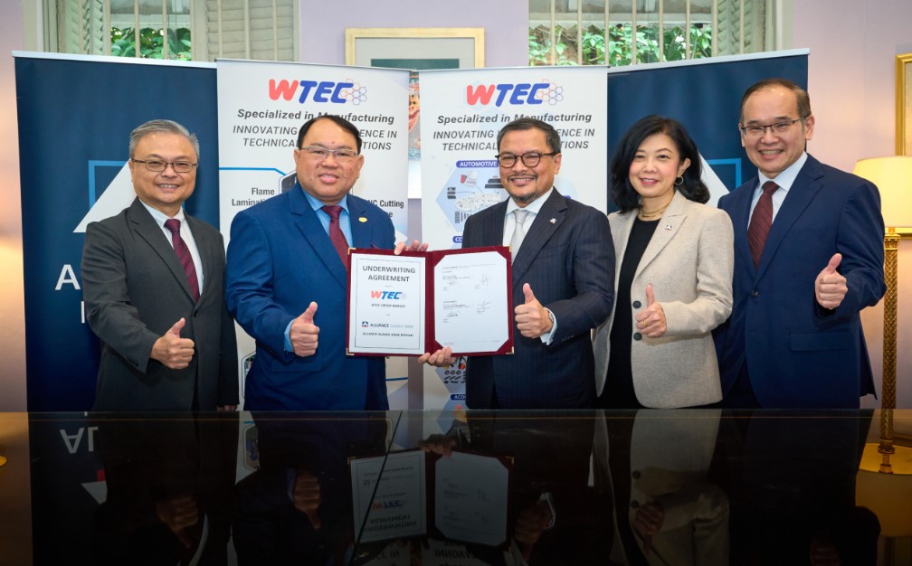 泡沫与非泡沫材质制造商 WTEC集团4月上创业板
