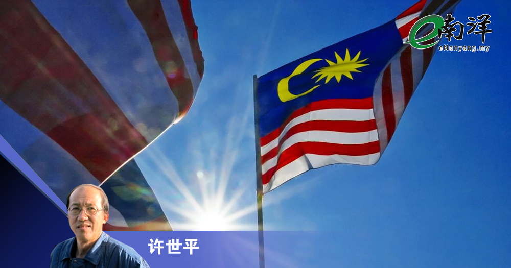 必要的心灵排毒/许世平