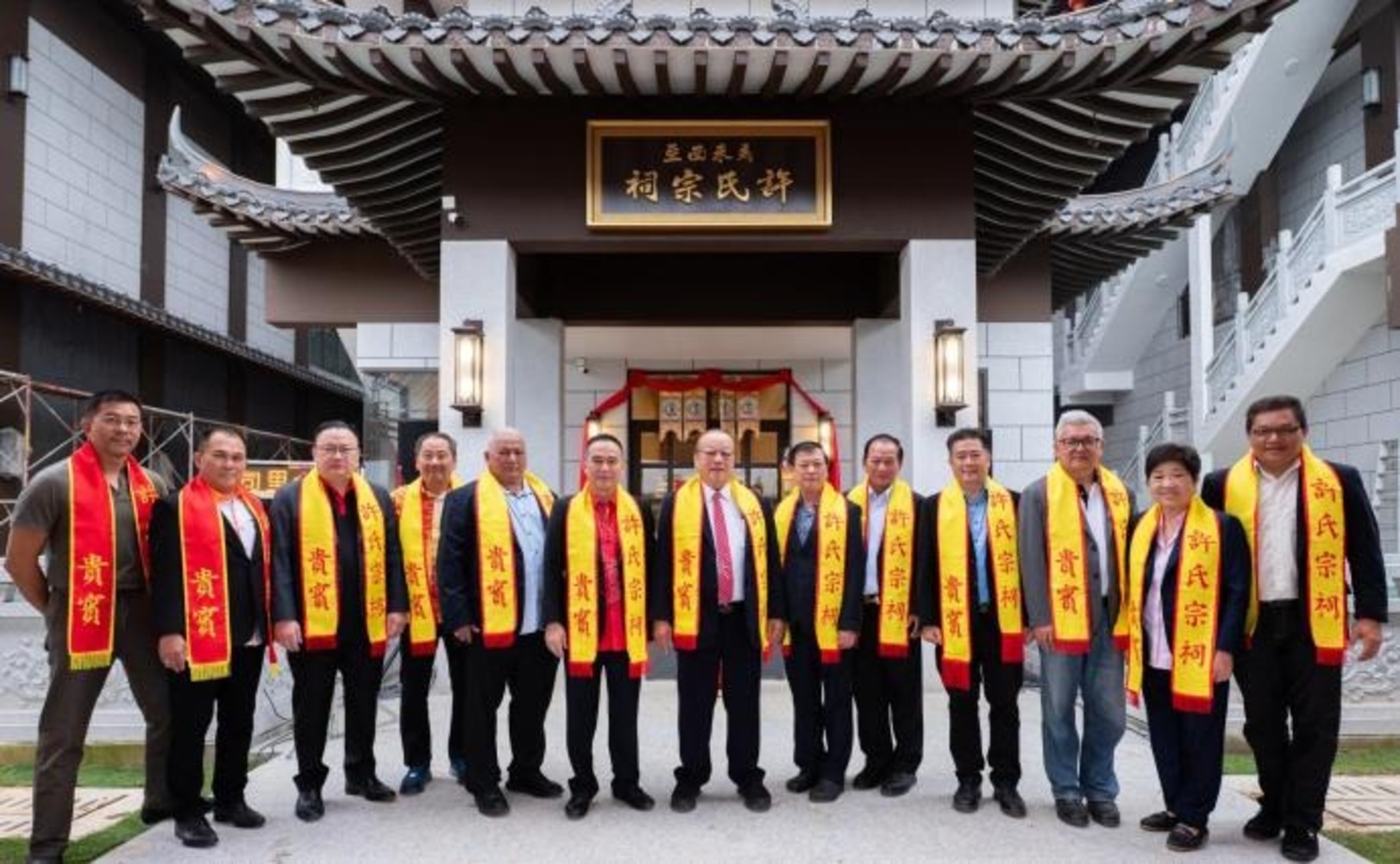 许氏宗祠仙境古城开光 逾400宗亲见证追本溯源