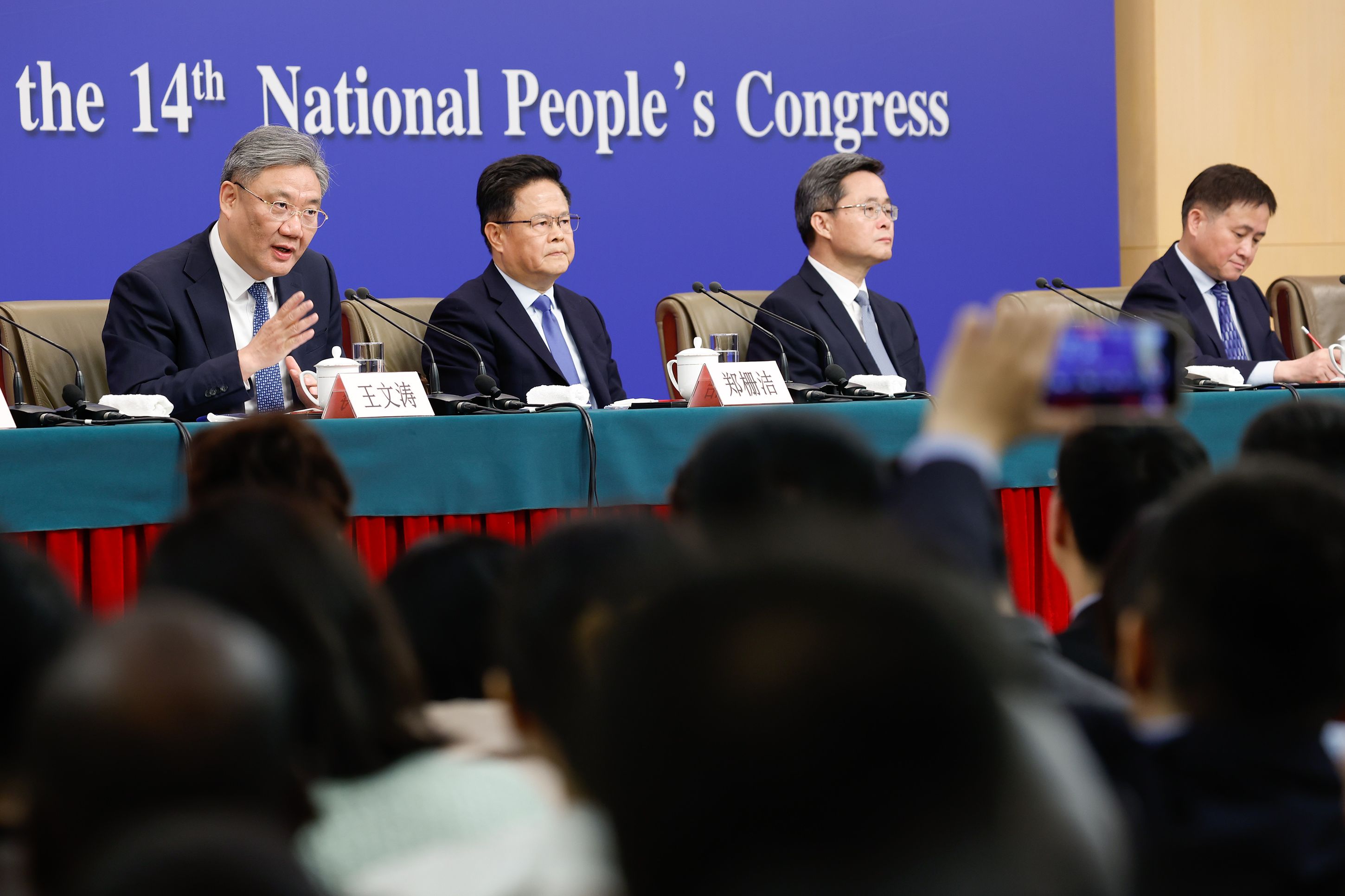 中国发改委:设6118亿国家创投引导基金 聚焦硬科技造强创新企业