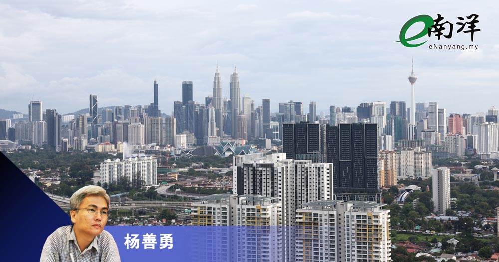 城市翻新,一言難盡/楊善勇