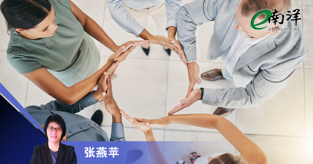 调整寻求新突破/张燕苹