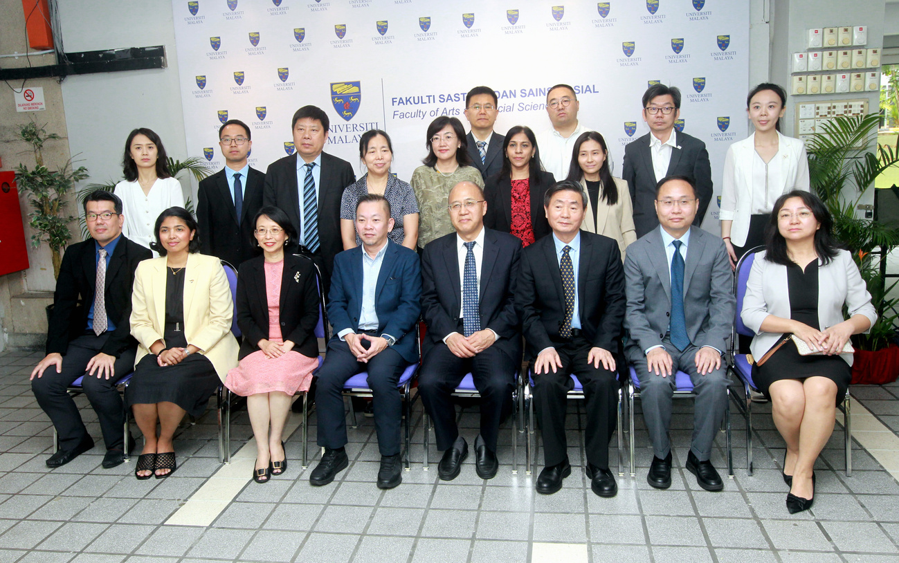 陈泓缣出席2025中马智库论坛