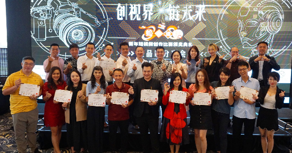 娱乐工具·社会议题·文化传承 短视频让知识更快普及