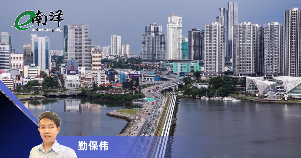勤保伟 柔新经济特区