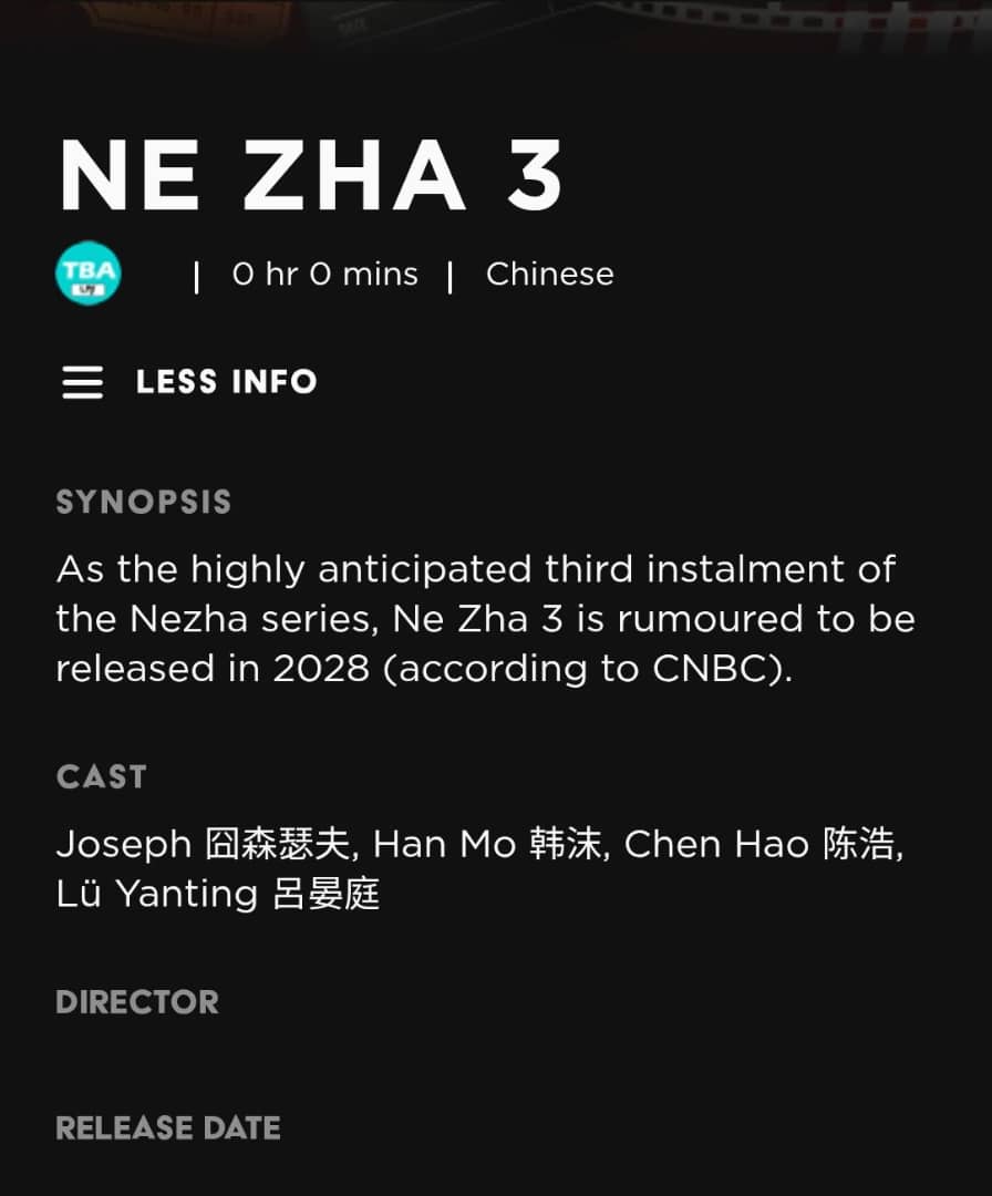 《哪吒3》真的要来了？