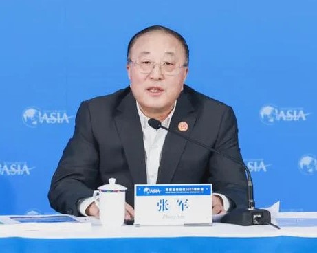博鳌亚洲论坛报告:增长料达4.5% 亚洲将成世界经济关键