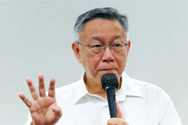 柯文哲再被羁押禁见2月