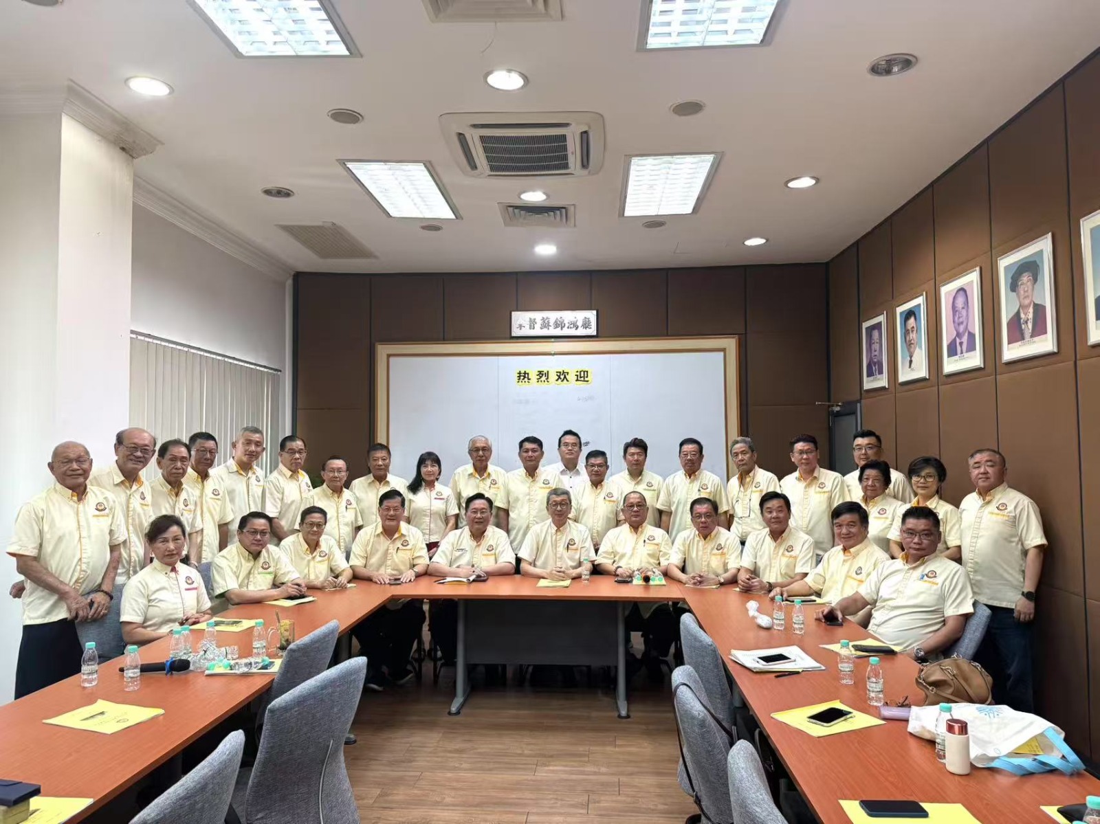 福联会理事会议议决 5月4日召开特别大会