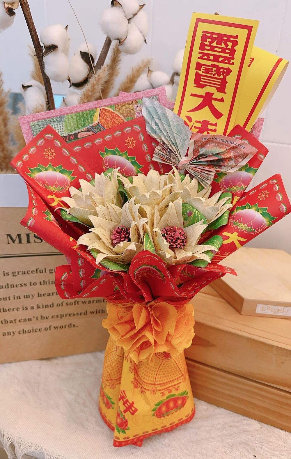 纸扎花束