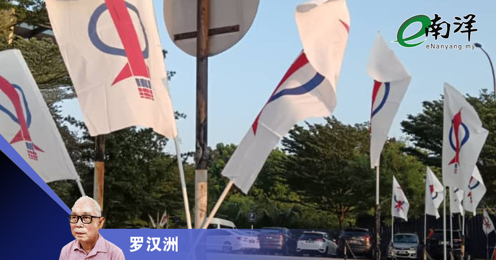 当了官改变发声方式/罗汉洲