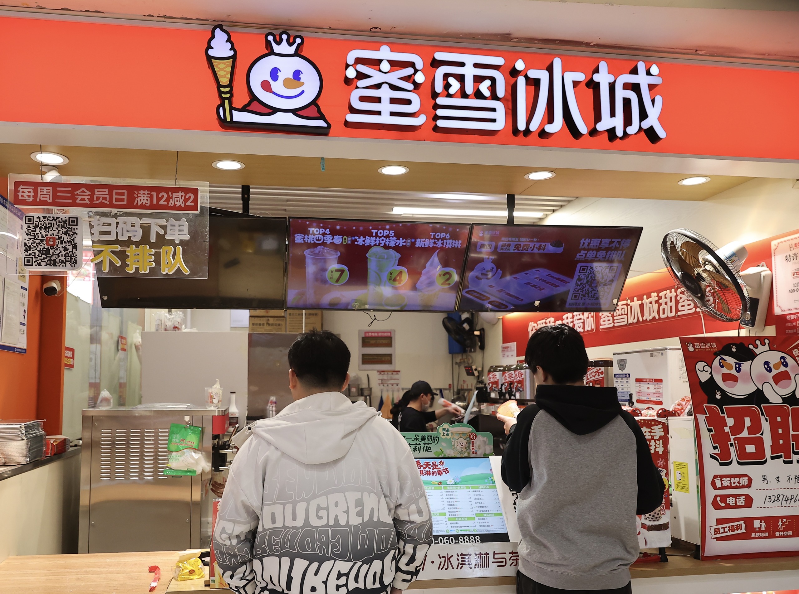 挑战麦当劳星巴克? 中国餐饮品牌风靡东南亚