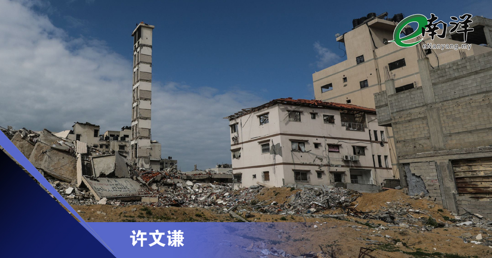 這齋戒月加沙依然動蕩/許文謙