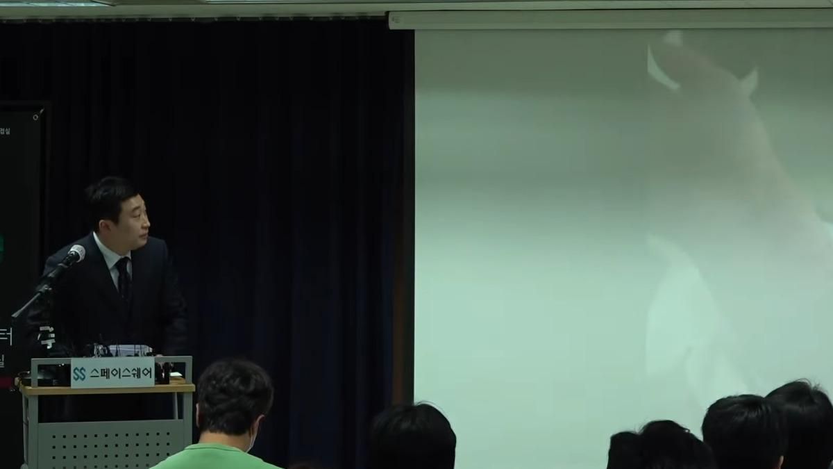 金秀贤调情对话公开